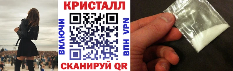 АМФ 97% Ессентуки