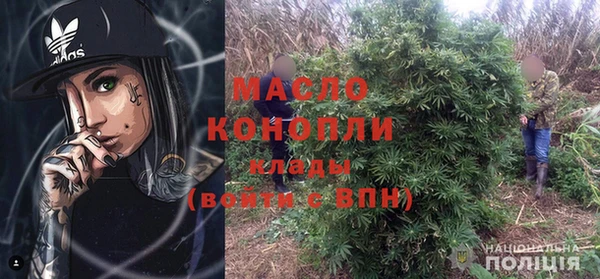 МДПВ Белокуриха