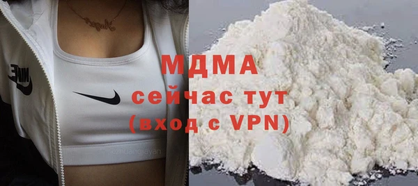 мет Белоозёрский