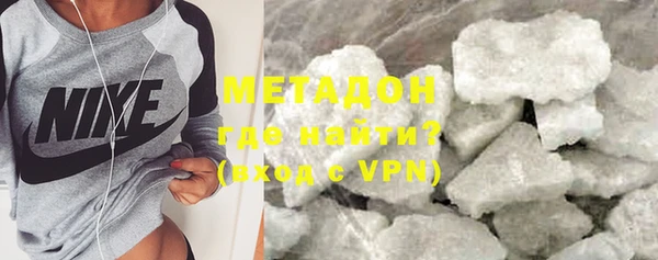 стафф Арсеньев