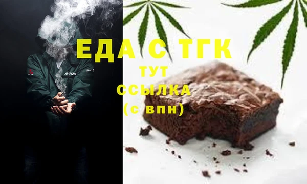 мдпв Кодинск