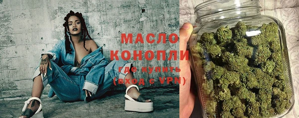 мет Белоозёрский