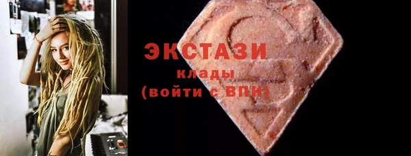 мет Белоозёрский