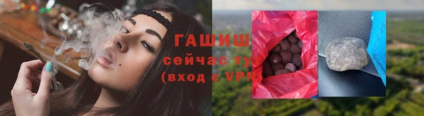 мет Белоозёрский