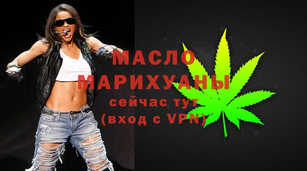 MESCALINE Беломорск