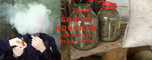 мет Белоозёрский