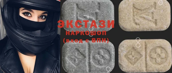 MESCALINE Беломорск